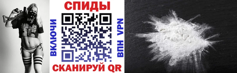 Amphetamine 97%  наркошоп  Харовск 