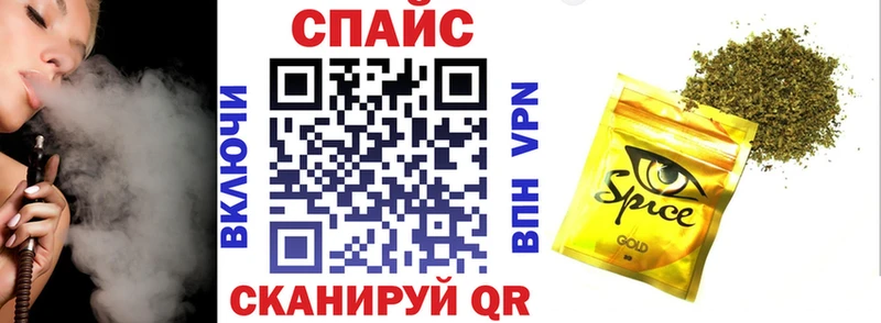 БУТИРАТ BDO 33%  Харовск 