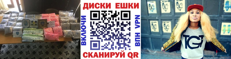 ЭКСТАЗИ DUBAI  Харовск 