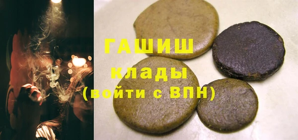 мефедрон мука Алзамай