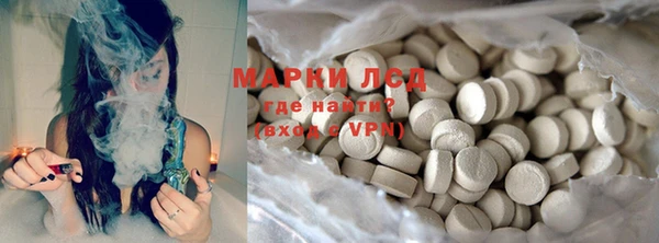 а пвп мука Алексин