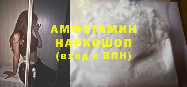 а пвп мука Алексин