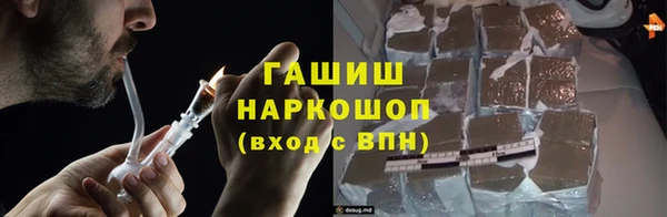 соль ск Алексеевка