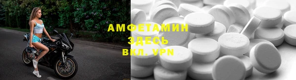 а пвп мука Алексин