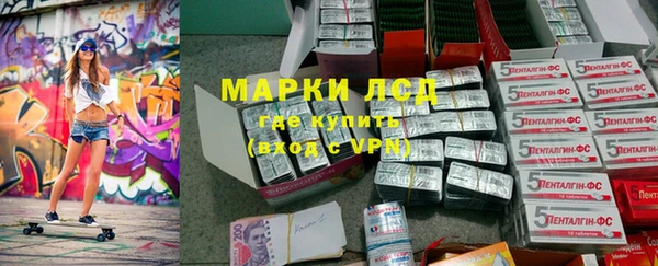 соль ск Алексеевка