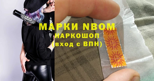 соль ск Алексеевка