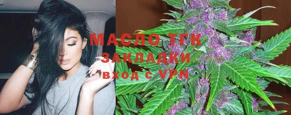 соль ск Алексеевка