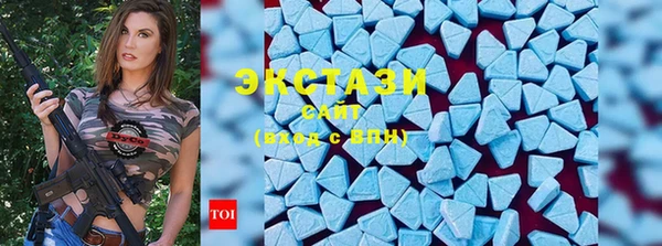 a pvp Новокубанск