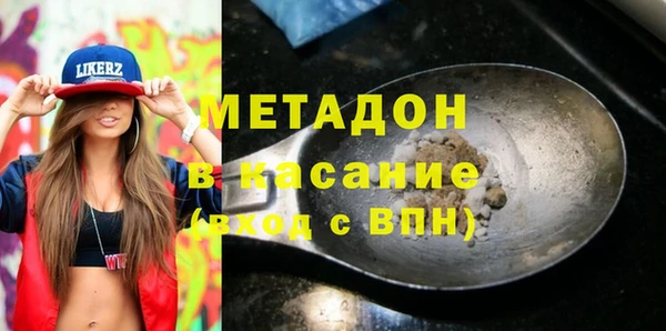 мефедрон мука Алзамай