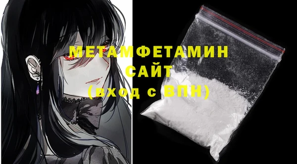 a pvp Новокубанск