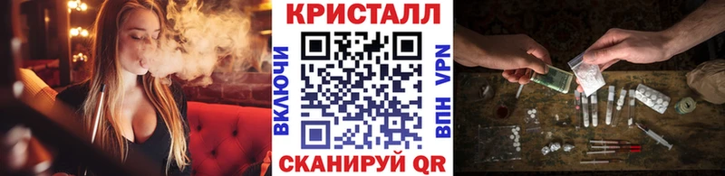 Первитин винт  Харовск 